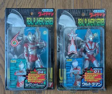 울트라맨, 울트라맨 잭 리얼 플라 히어로 시리즈 2체 세트