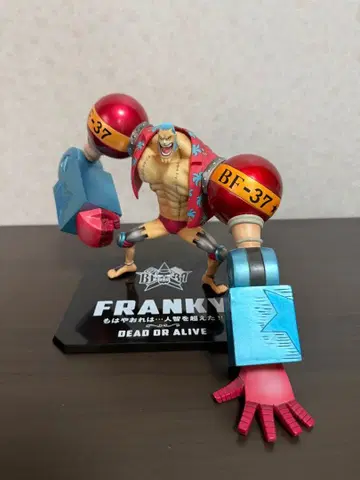 원피스 FiguartsZERO 프랭키 (신세계 Ver.)