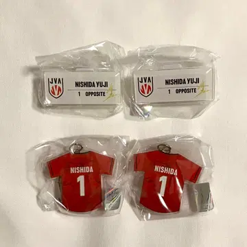 니시다 유지 배구 남자 일본 대표 유니폼 키링 네임 배지