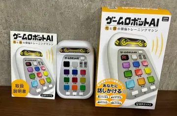 게임 로봇 AI 빛과 소리의 뇌 트레이닝 머신