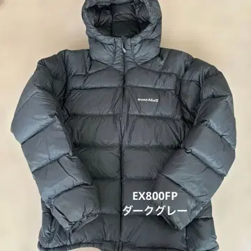 MON-BELL 푸퍼 재킷 y2k 라이트 알파인 다운 후드티