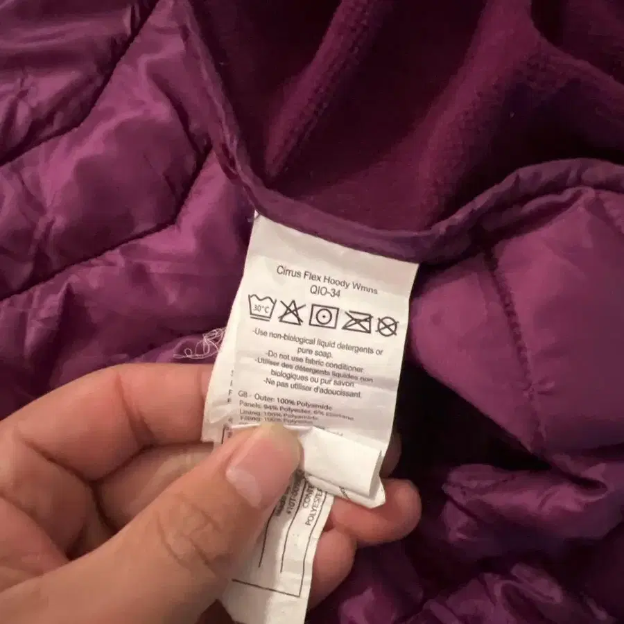 6번째 상품 이미지