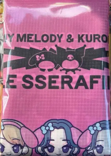 르세라핌 마이멜로디 쿠로미 콜라보 상품