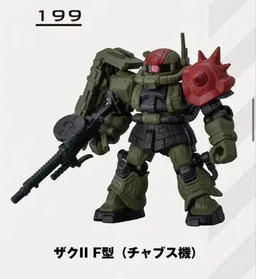 MOBILE SUIT ENSEMBLE ~복수의 레퀴엠~ 차브스기