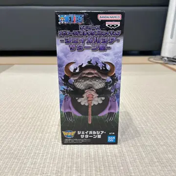 ONE PIECE 제이시아 새턴 성