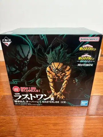 제일복권 나의 히어로 아카데미아 라스트 원상 미도리야 이즈쿠 피규어