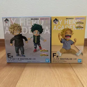 나의 히어로 아카데미아 MASTERLISE 제일복권 E상 F상 피규어