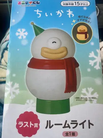 치이카와 에니마이 복권 라스트 원상