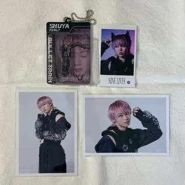 초특급 REAL? 키링&미니 사진&브로마이드 슈야 세트