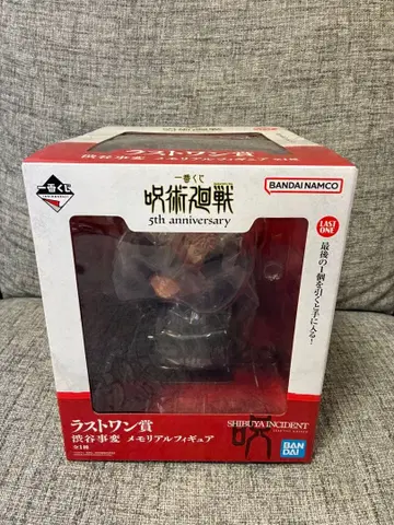 주술회전 5thAnniversary 제일복권 라스트 원상 메모리얼 피규어