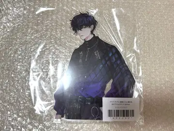 잘생긴 남자 빌런 BIG 아크릴 스탠드 에리스