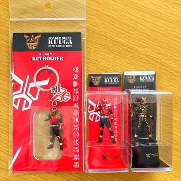 가면라이더 쿠우카 25주년 기념 굿즈