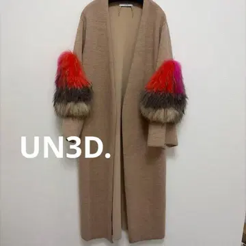 [레어 색상] UN3D. 슬리브 퍼 가디건