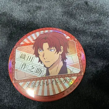 문호 스트레이독스 홀로그램 오다사쿠노스케 캔뱃지 분쿄도