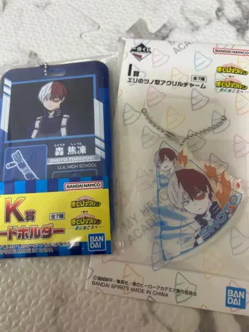 히로아카 1번 복권 토도로키 쇼토 아크릴 키링 & 카드 케이스