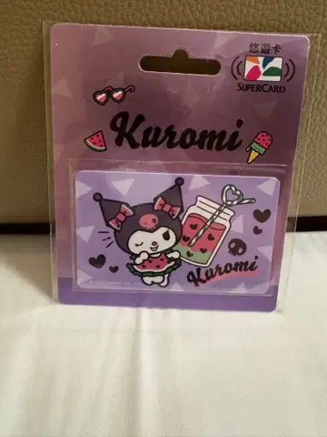 미사용 새상품 대만 이요카드 쿠로미