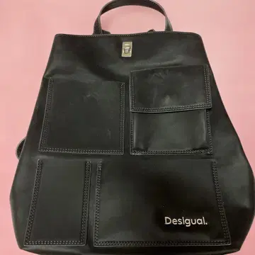 Desigual 블랙 백팩