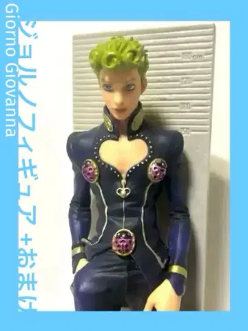 죠죠의 기묘한 모험 황금의 바람 5부 죠르노 죠바나 피규어 + 덤