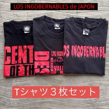 LOS INGOBERNABLES de JAPON 나이토 테츠야 T셔츠