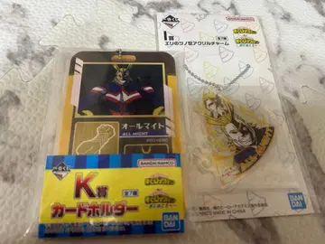 히로아카 1번 복권 올마이트 아크릴 키링 & 카드 케이스
