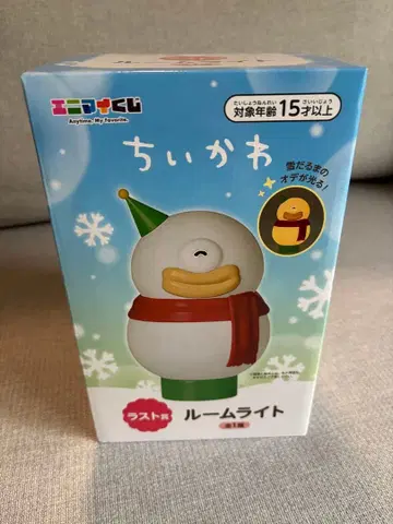 치이카와 (먼작귀) 애니멀 복권 라스트 원상 룸 라이트 오데 눈사람