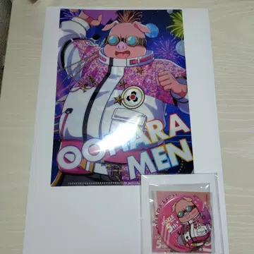 도즐사 도쿄돔 시티 5주년 페스티벌 복권 오하라 MEN 2개 세트