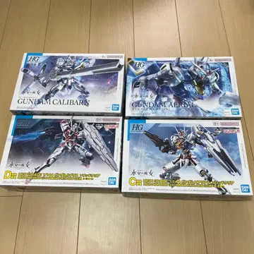 HG 건담 프라모델 수성의 마녀