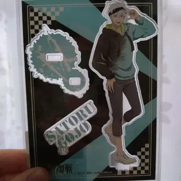 고죠 사토루 아크릴 스탠드