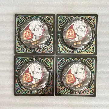 하이큐 벌스데이 캔뱃지 키타 신스케