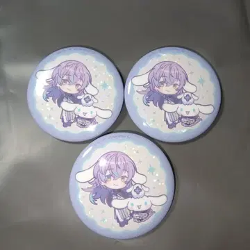 호시미치 쇼 3종 세트