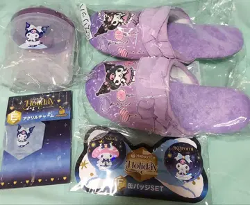 복권 쿠로미 4종 세트 슬리퍼, 참, 배지, 캐니스터 미사용품