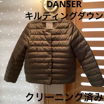 DANSER 퀼팅 다운 자켓 여성용 자켓 다운