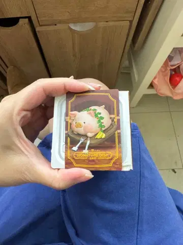 Lulu 자이언트 돼지 pigchelin 지정 dish