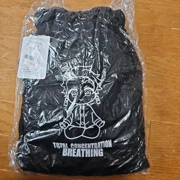 아베일 귀멸의 칼날 룸웨어 탄지로