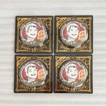 하이큐 벌스데이 캔뱃지 키타 신스케