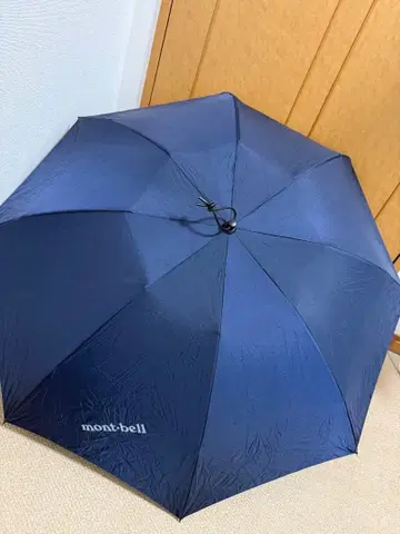 몽벨 접이식 우산 55 네이비