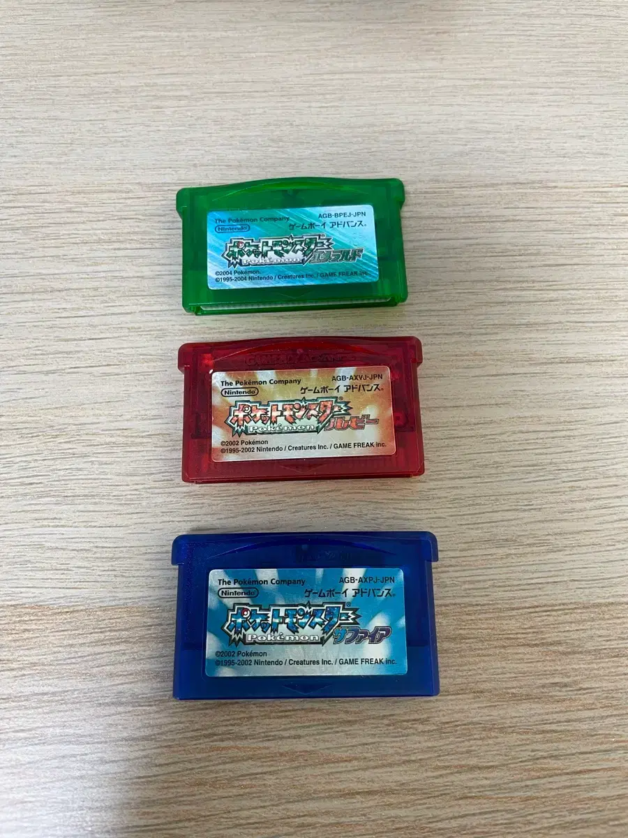 POKÉMON | 포켓몬스터 Pokémon Emerald (Japanese) #포켓몬스터에메랄드,#포켓몬에메랄드,#일어판,#포켓몬스터gba  on Bunjang Global Site.