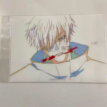 주술회전전 고죠 사토루 원작 클리어 파일