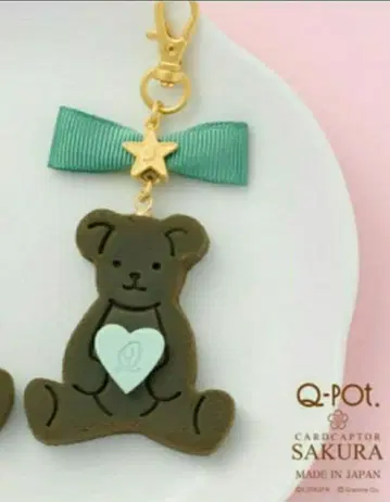 Q-pot. 카드캡터 사쿠라 소랑의 테디베어 쿠키 백참