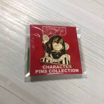 귀멸의 칼날 점프샵 원작 그림 핀즈 핀 배지 이구로 오바나이 미개봉