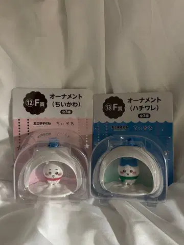 오너먼트 치이카와 (먼작귀) 하치와레 세트 에니마이 복권