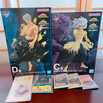 히로아카 제일복권 더 멀리 C상 시가라키 토무라 D상 올포원