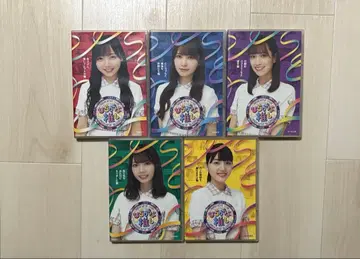 히라가나 최애 5장 세트