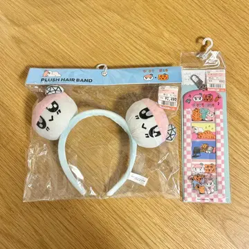 SEVENTEEN 머리띠 사진 키링 2