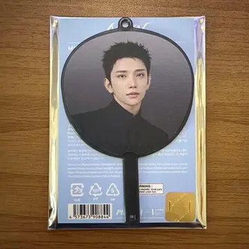 SEVENTEEN 조슈아 NEW IN JAPAN 미니 피켓 2