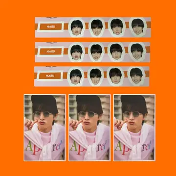 초특급 하루 mini 증간호 스티커 핑업 3장씩