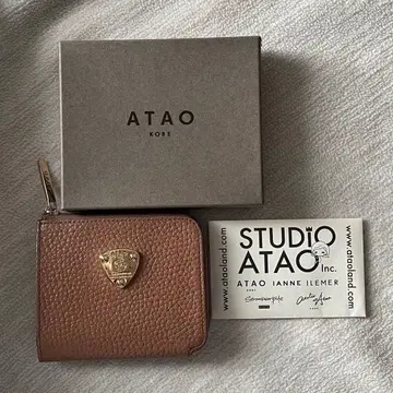 새상품급 아타오 미니모 케리 아몬드