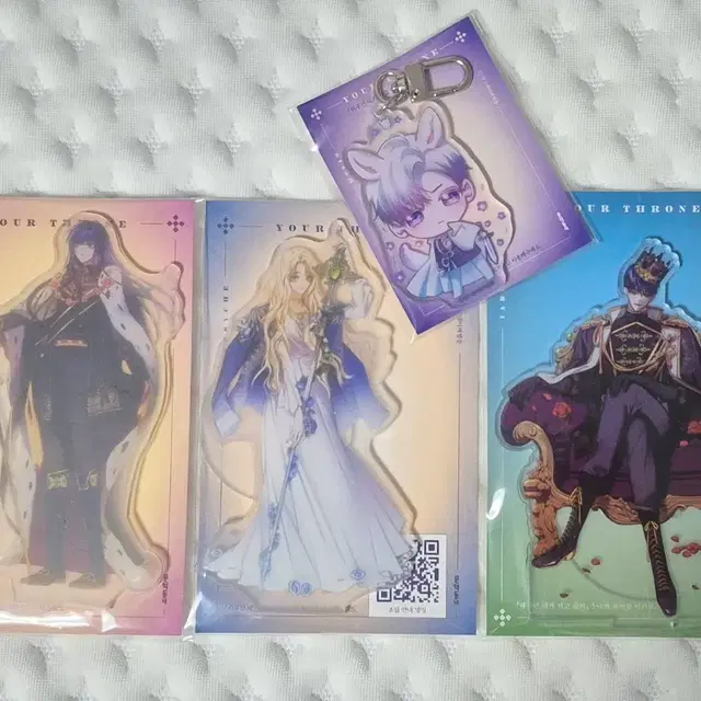 (미개봉 일괄) 하루만 네가 되고 싶어 특별판 한정판 아크릴 스탠드 판매