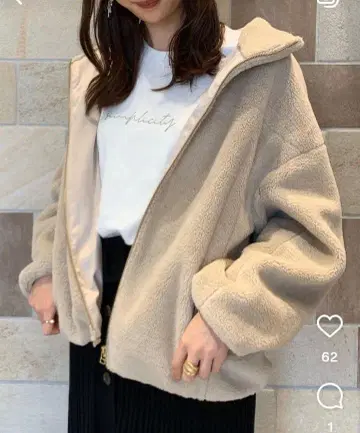 디스코트 깔끔한 보아 스탠드 블루종 라이트 베이지