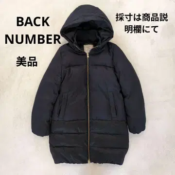 백넘버 x 마루하치마와타 콜라보 다운&페더 다운 코트 네이비 새상품급
